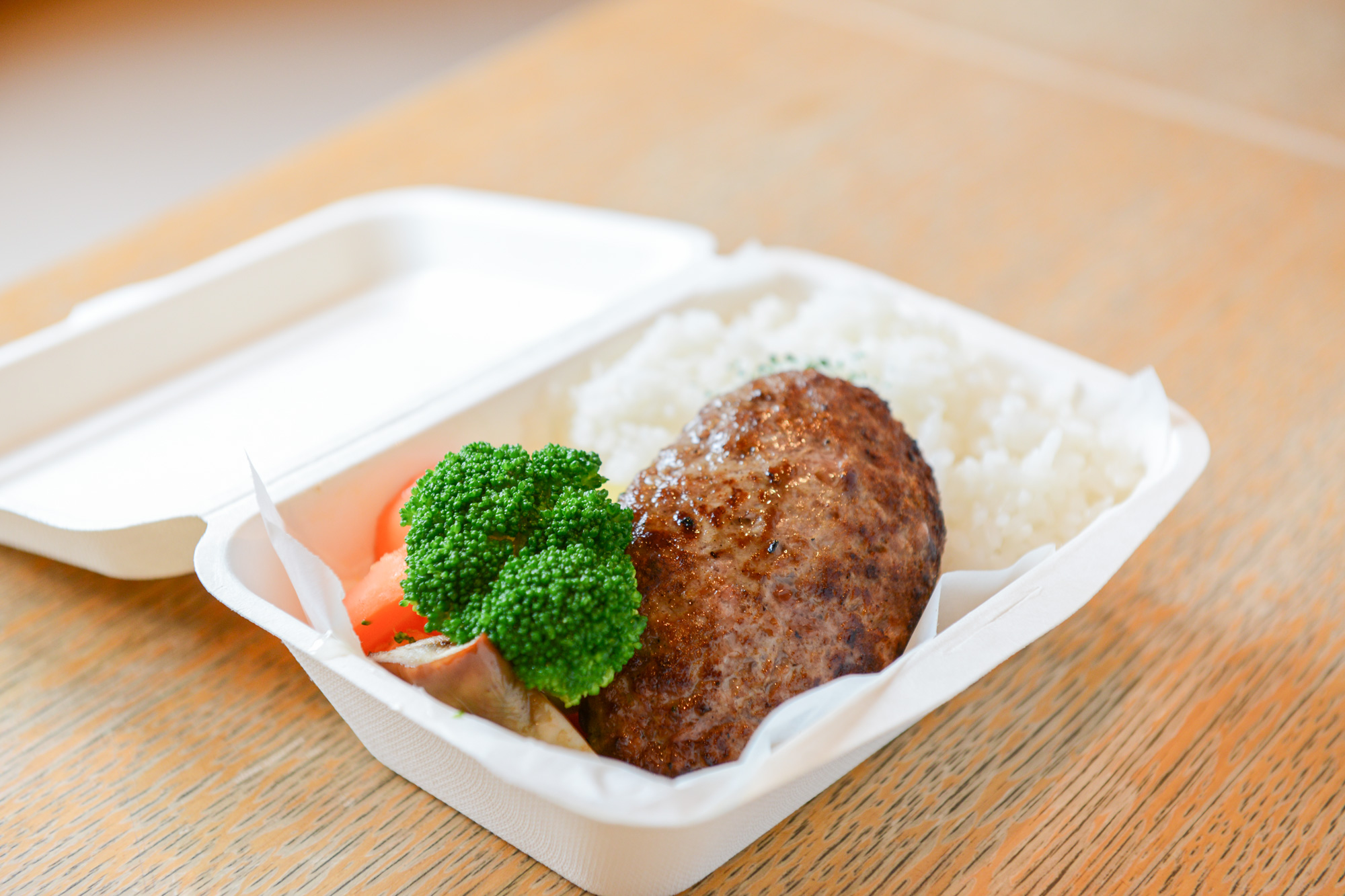 エスペリオハンバーグBOX