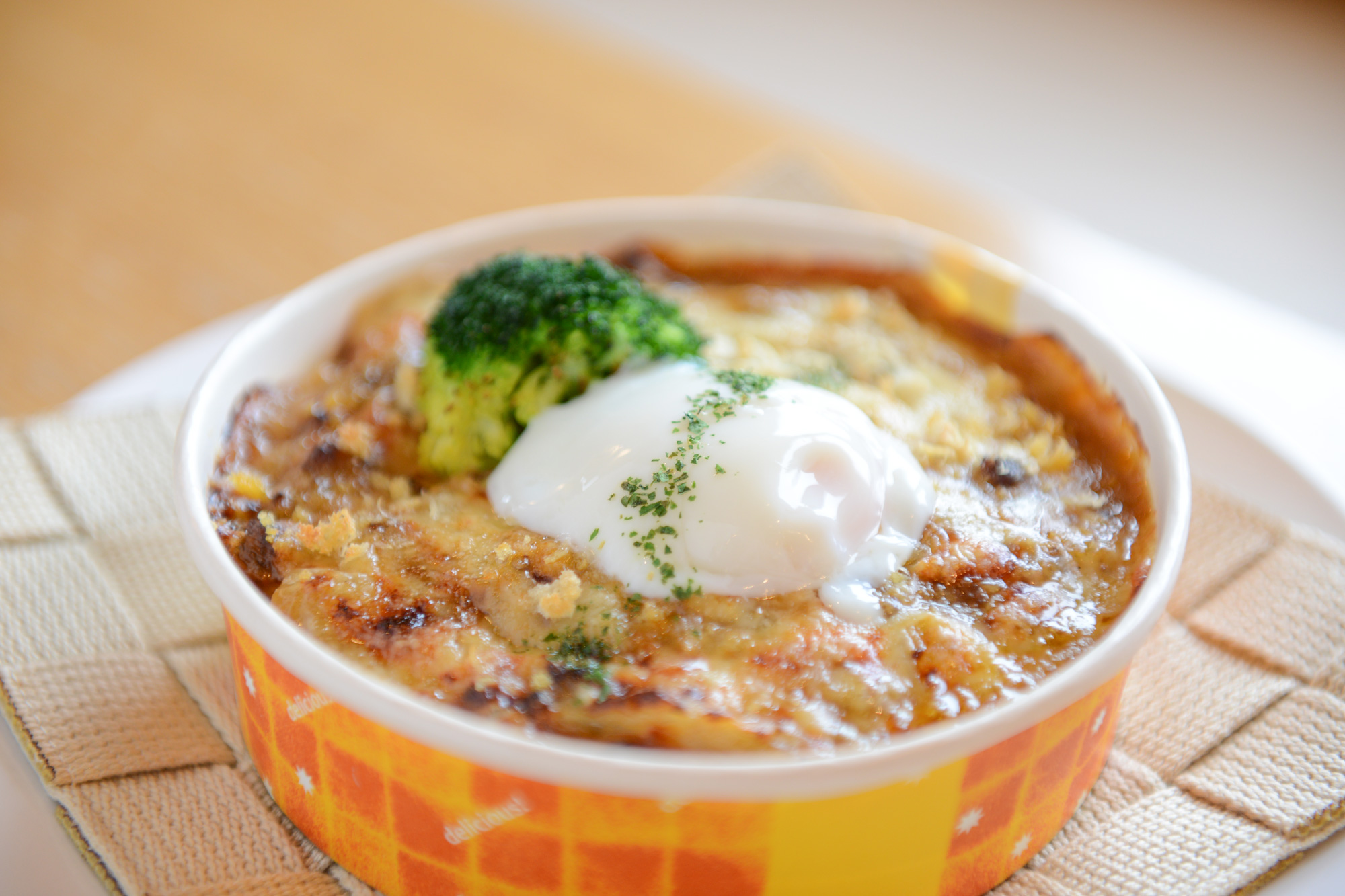 キーマカレードリア