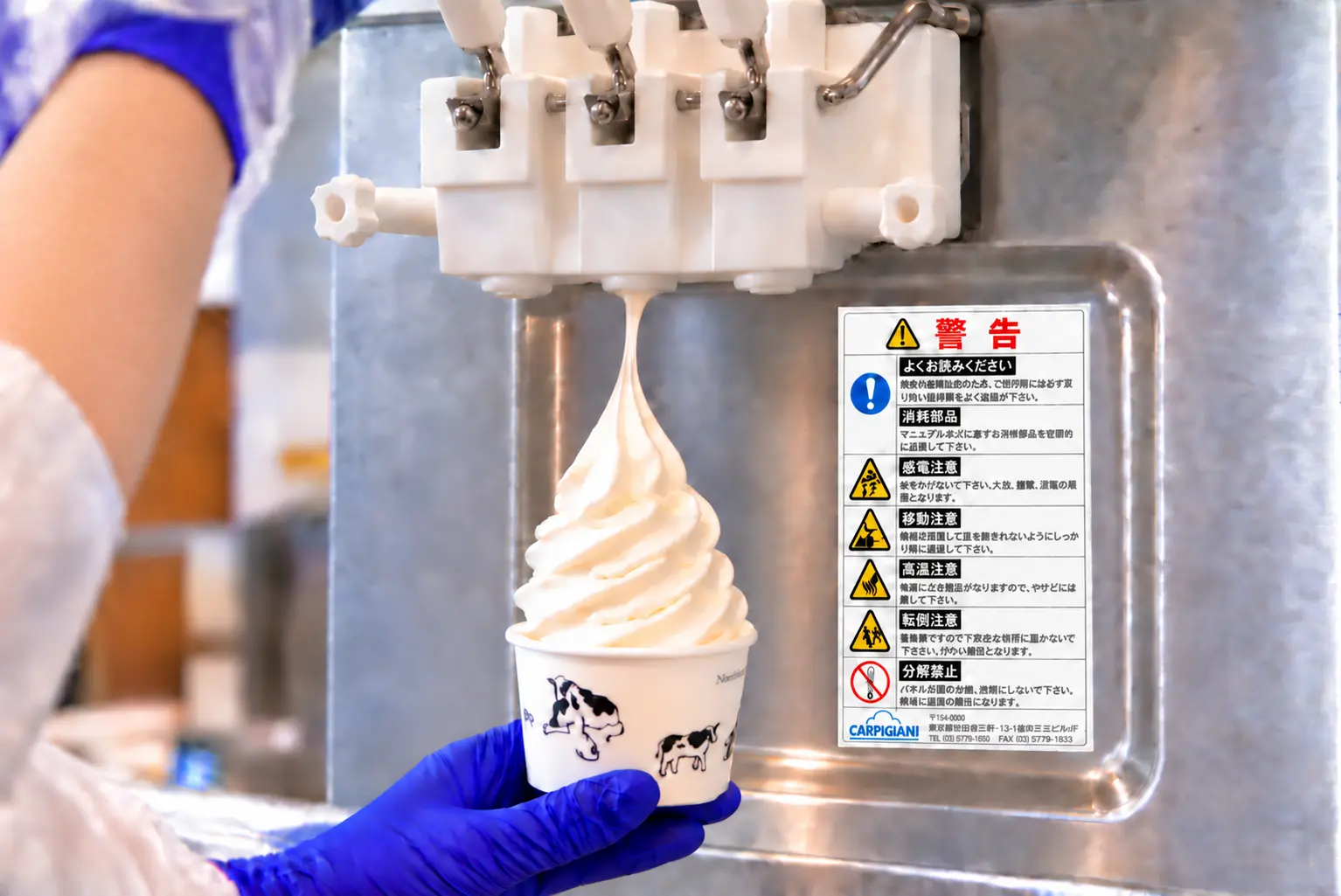 ノースプレインファームの牛乳を使ったエスペリオのソフトクリーム